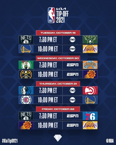 1月7日nba录播 一月七日nba-第2张图片-www.211178.com_果博福布斯