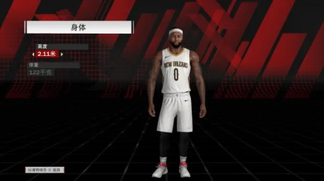 nba2k15考辛斯好用吗 考辛斯2k21-第3张图片-www.211178.com_果博福布斯